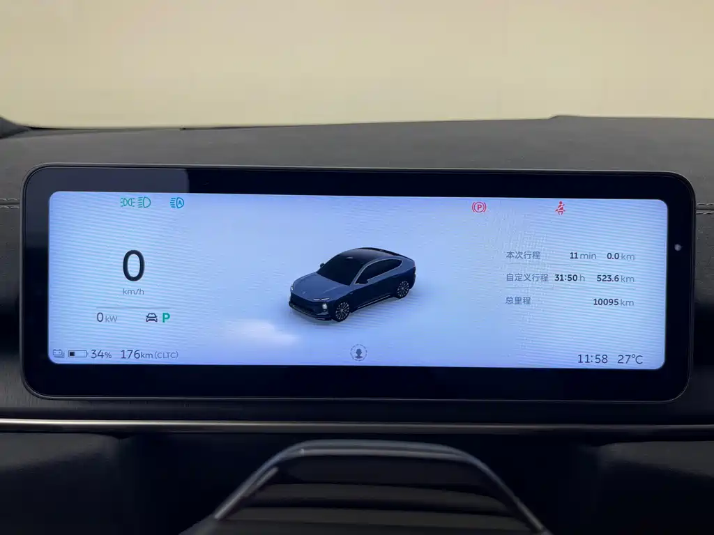 NIO EC6 2025 75kWh