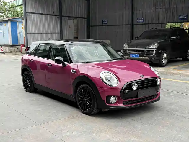 MINI MINI