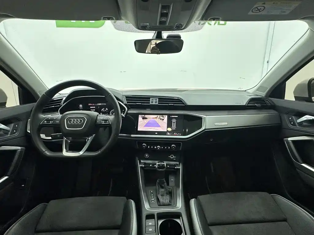 Audi Q3 2023 35 TFSI Fashion （1.4T）