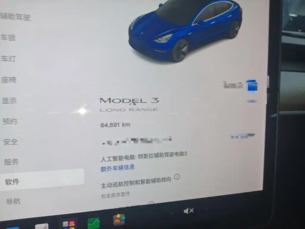 Tesla Model 3 — миниатюра 12