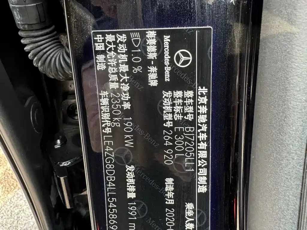 MERCEDES-BENZ E CLASS