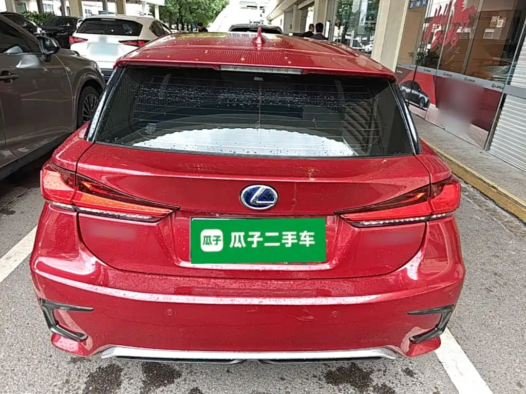 Lexus CT 2020 CT200h Elite
