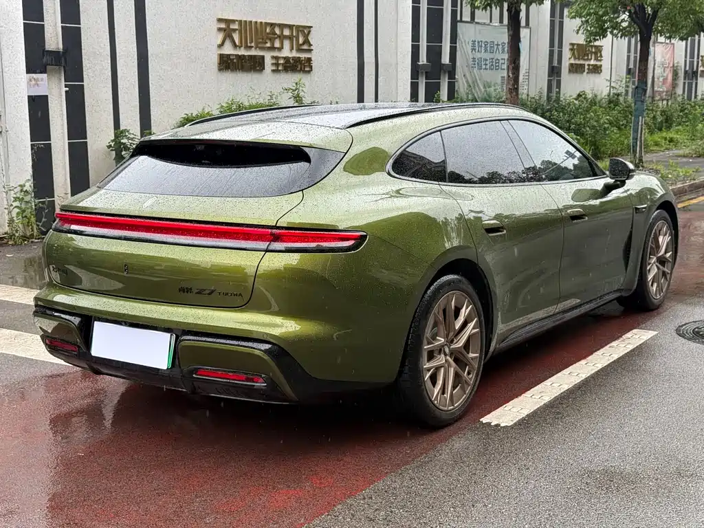 Shangjie Z7T 2026 Ultra