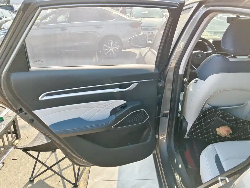 GEELY AUTOMOBILE EMGRAND