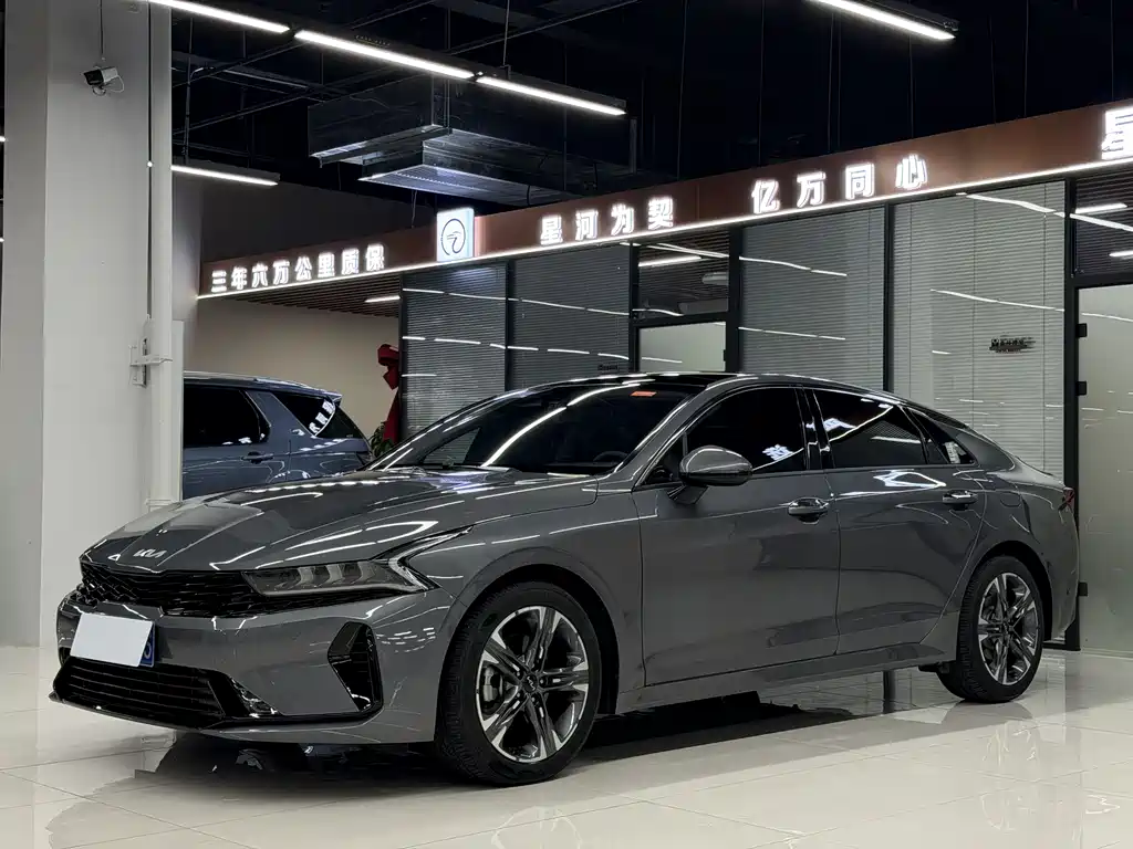 Купить Kia K5