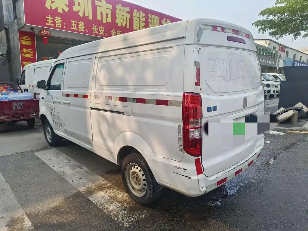 Yuan Cheng Yuan Cheng E5 — миниатюра 2