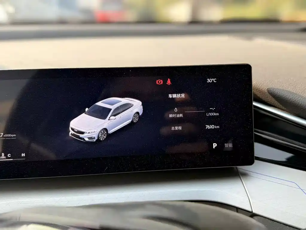 Geely Xingrui — миниатюра 20