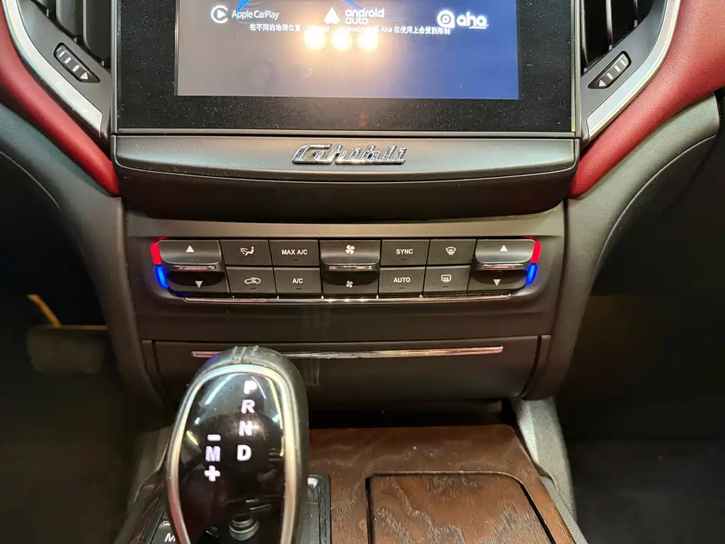 Maserati Ghibli 2017 3.0T Standard
