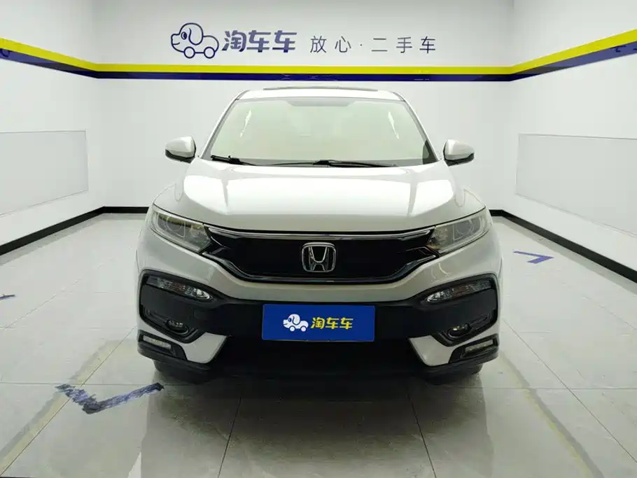 Honda XR-V