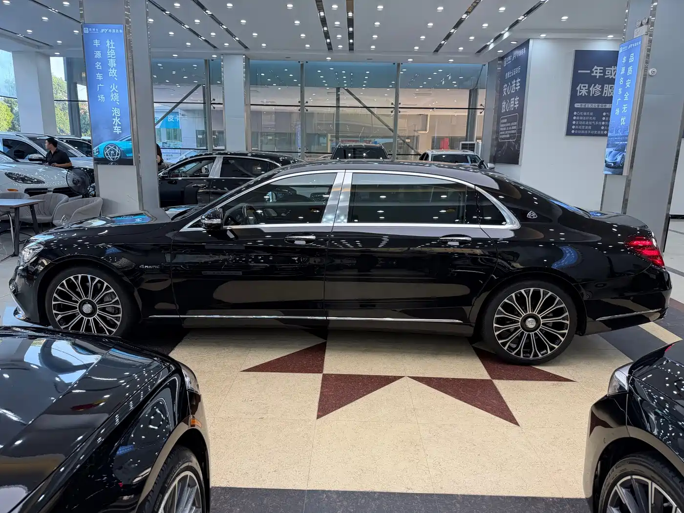 Mercedes-Benz Maybach S-Class