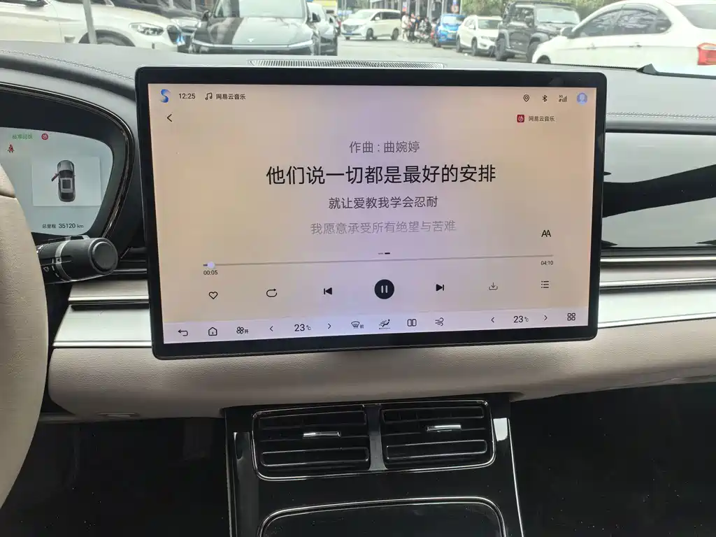 BYD Han — миниатюра 9