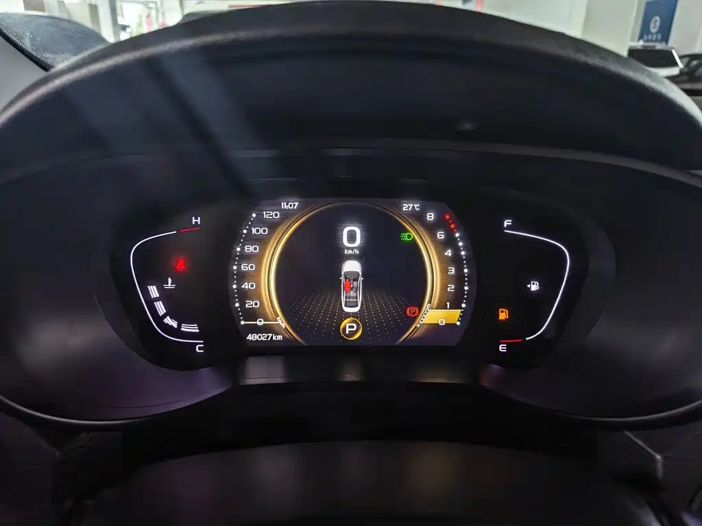 Geely Emgrand GL — миниатюра 12