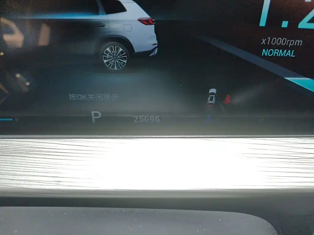 Chery Tiggo 8 PLUS — миниатюра 5