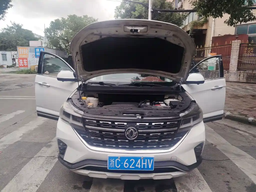 Fengxing Fengxing T5 — миниатюра 12