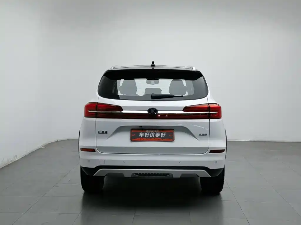 BYD New Energy — миниатюра 4