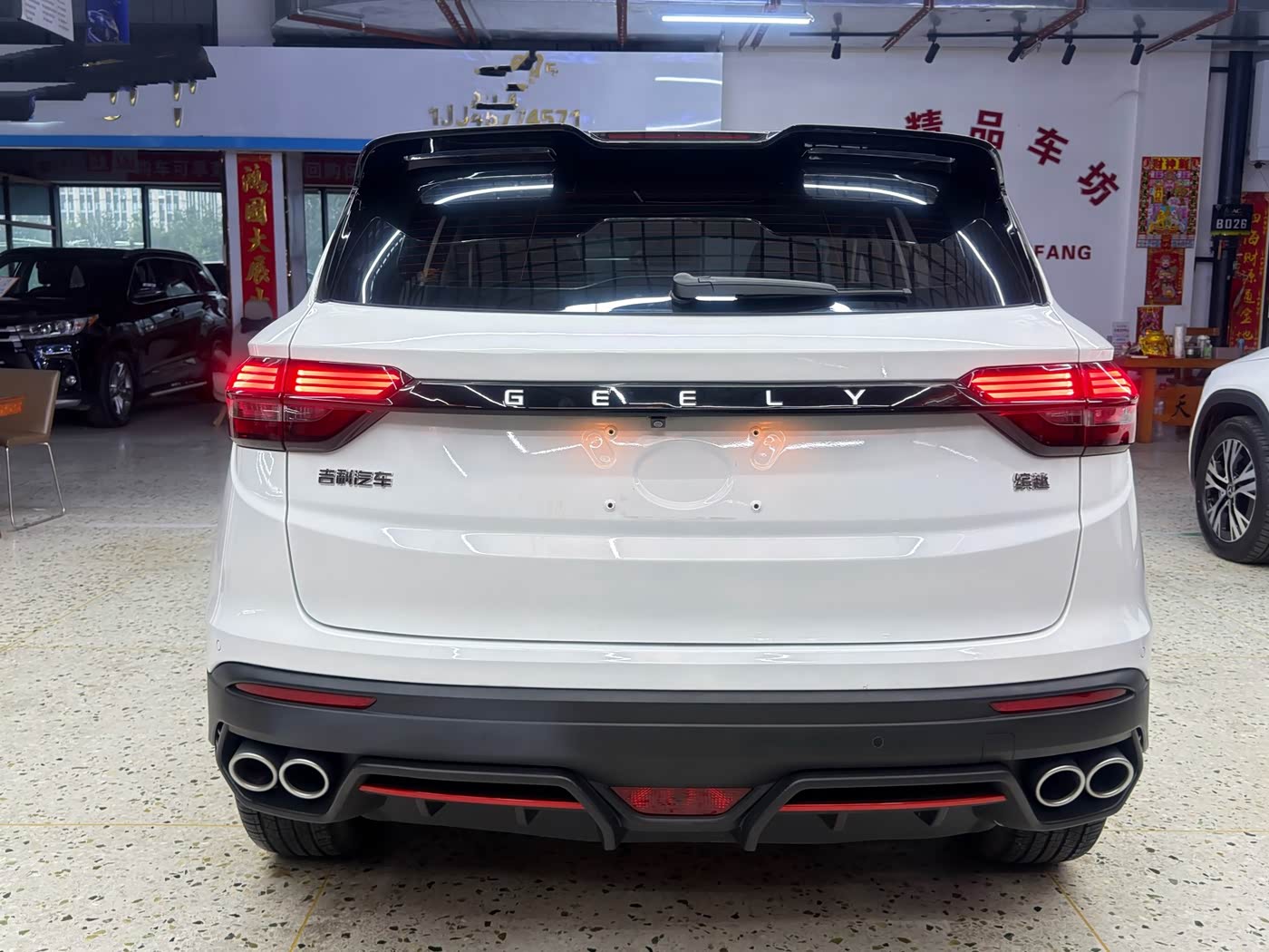 Geely Binyue 1.4 л 2023 г. Белый, пробег 25000 км