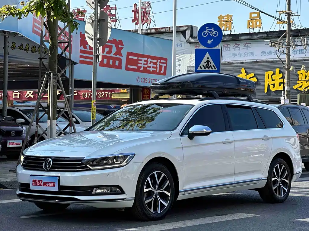 VOLKSWAGEN WEI LAN