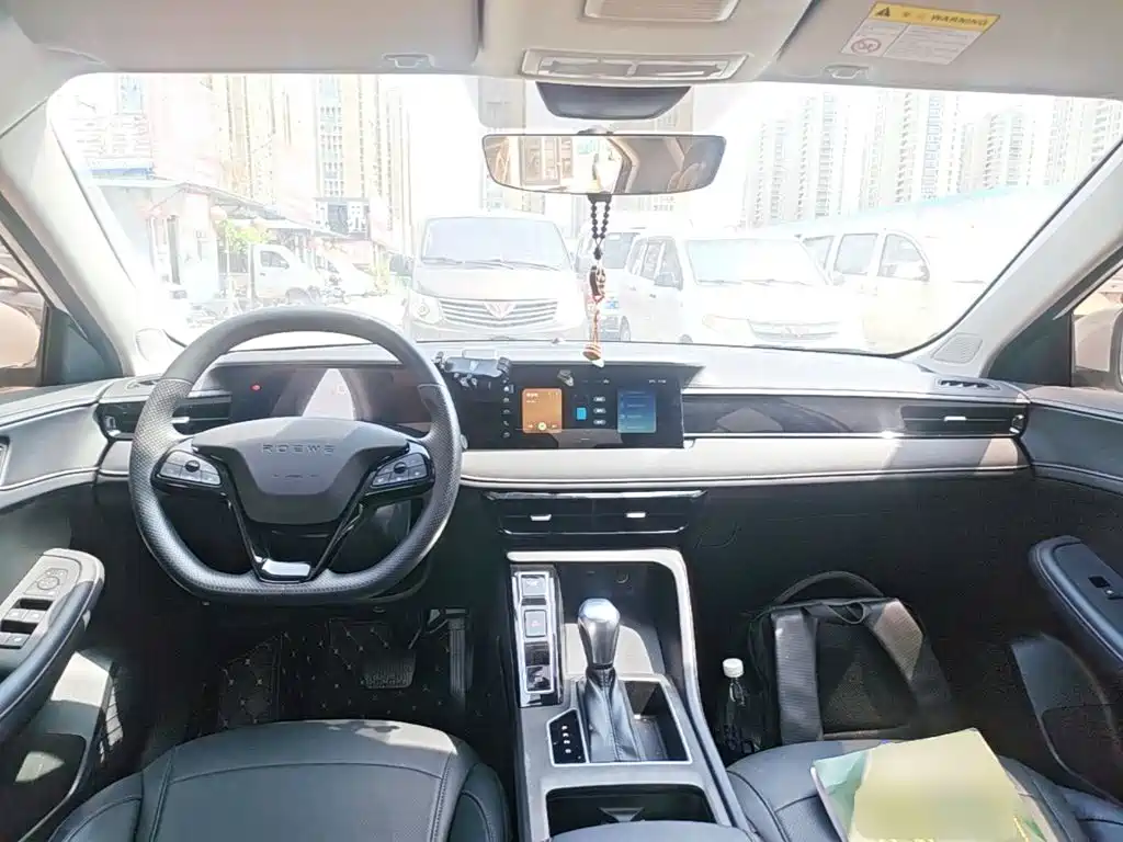 Roewe i5 — миниатюра 10
