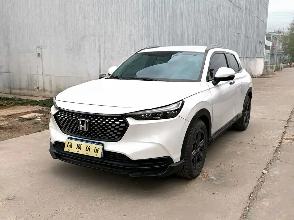 Honda XR-V — миниатюра 3