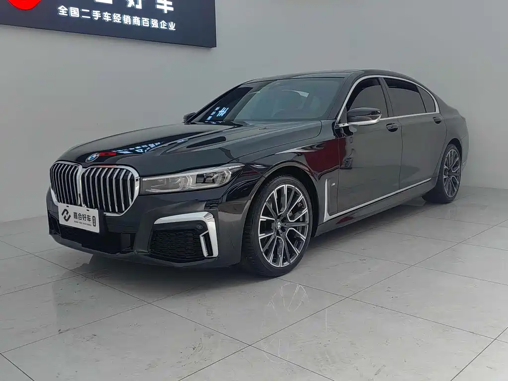 BMW 7 Series 2022