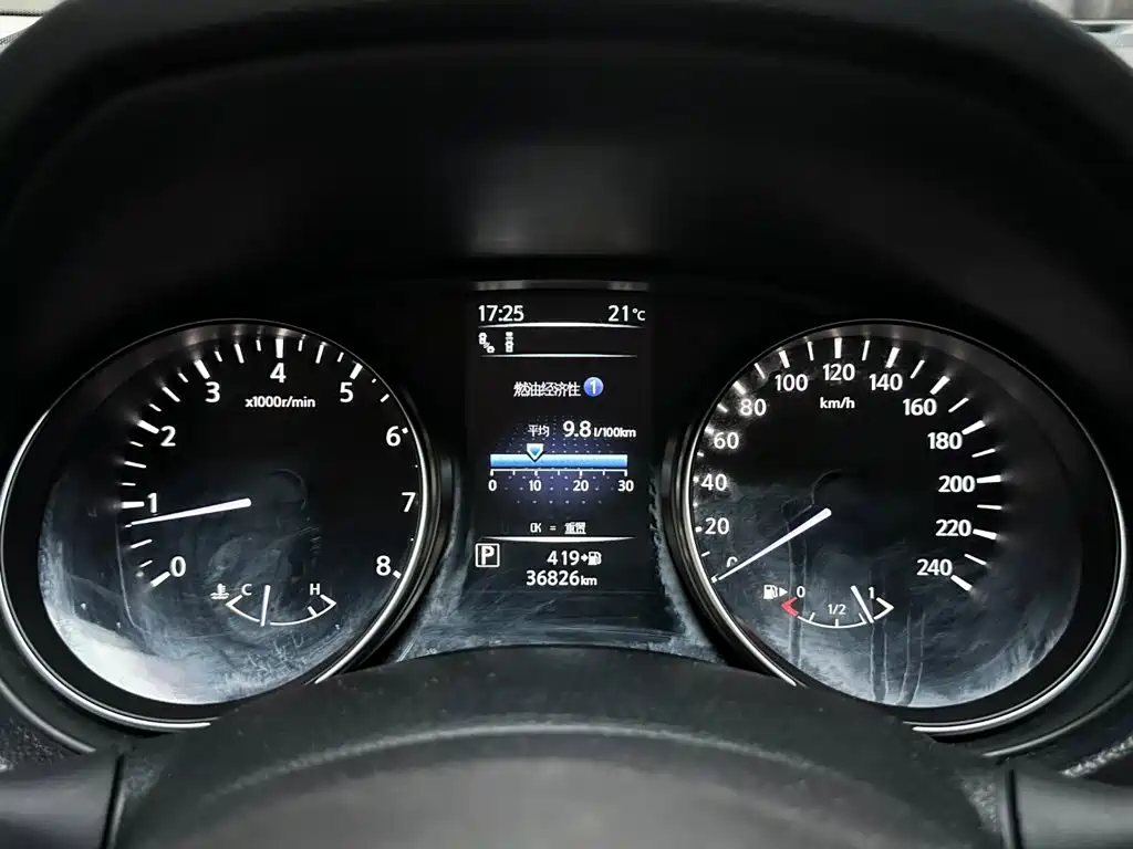 Nissan Qashqai — миниатюра 13
