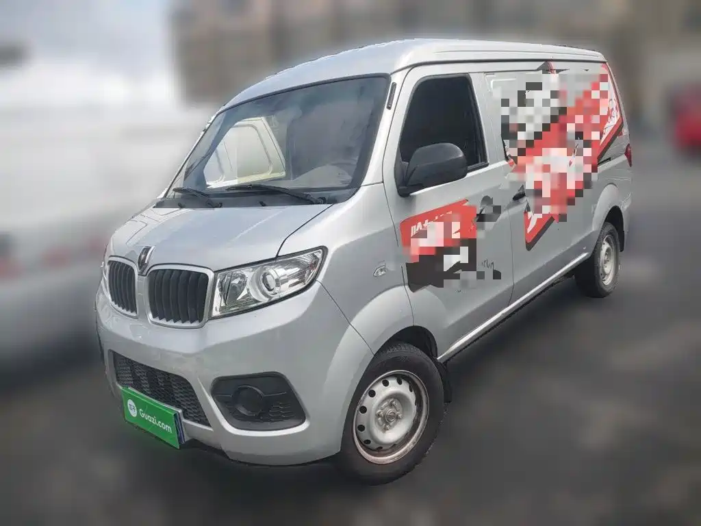 Jinbei X30 — миниатюра 2