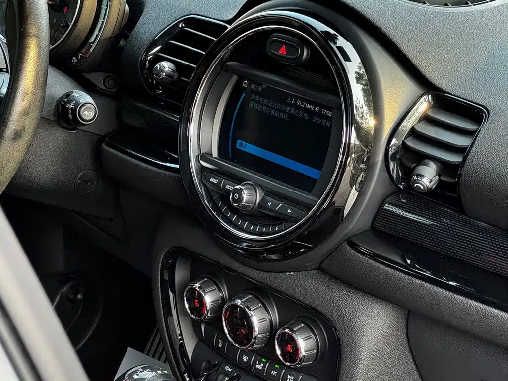 MINI Mini JCW Clubman — миниатюра 6