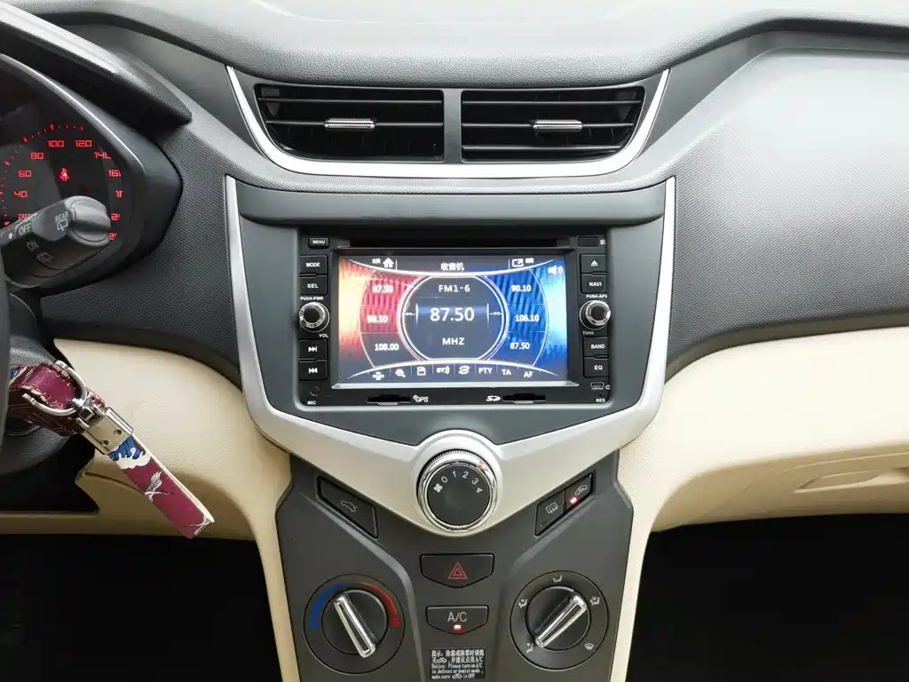 Chery Fengyun 2 — миниатюра 12