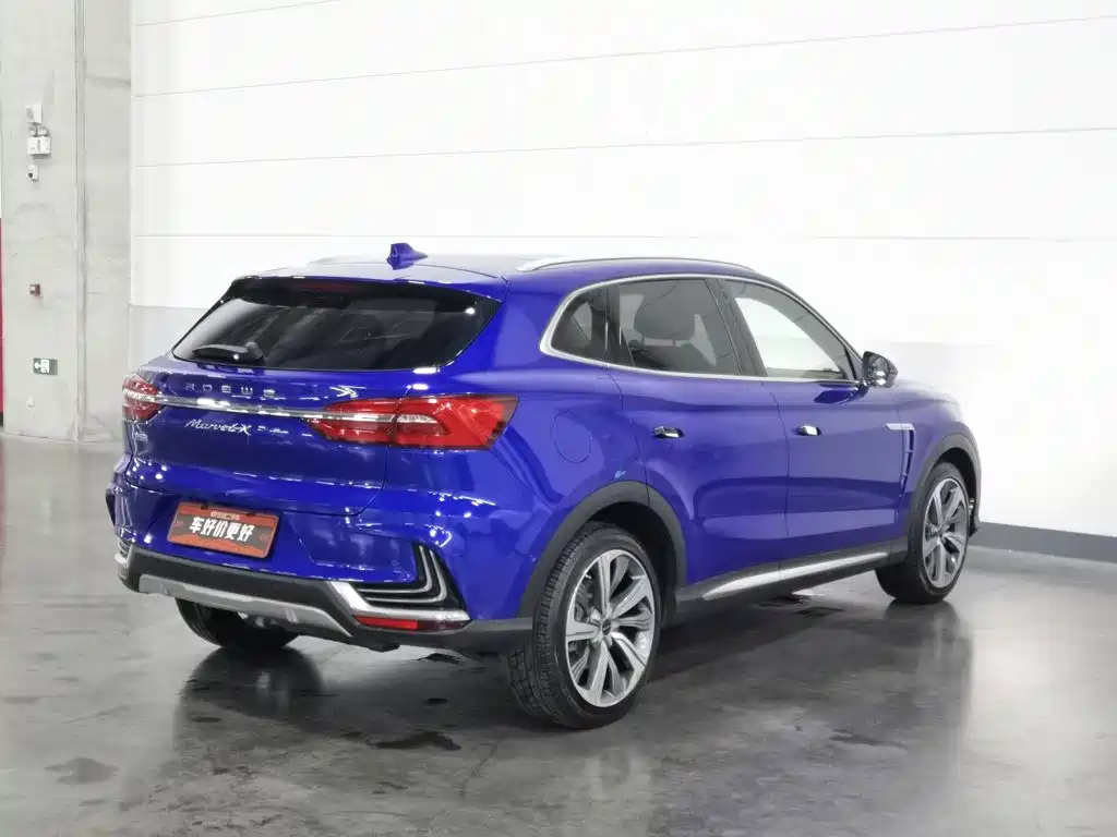 Roewe MARVEL X — миниатюра 2