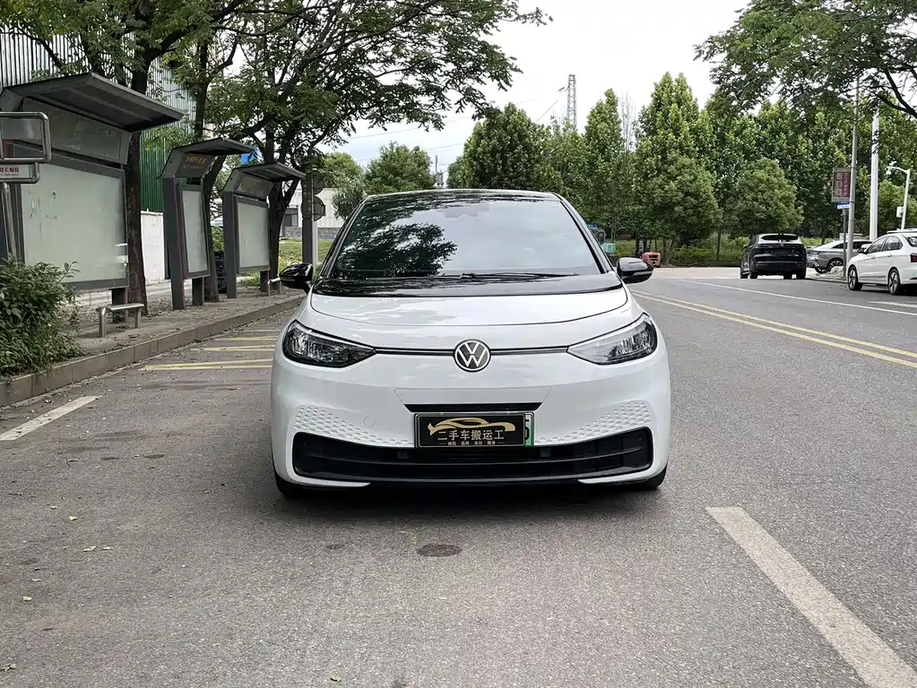 Volkswagen ID.3