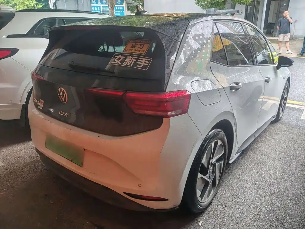 Volkswagen ID.3 — миниатюра 8