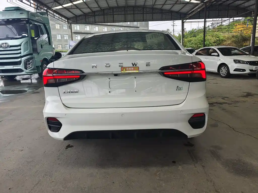 ROEWE I5