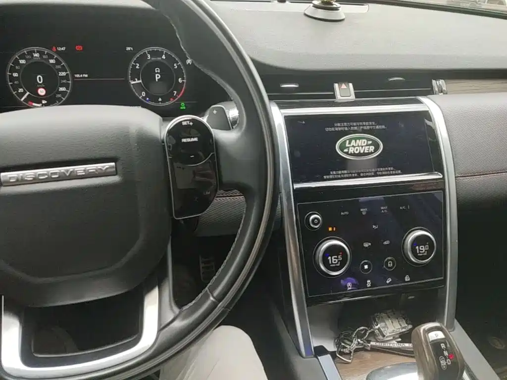 Land Rover Discovery Sport — миниатюра 10