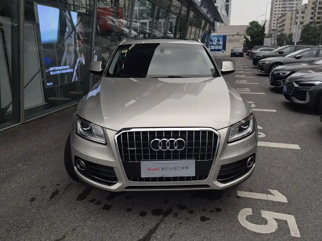 Audi Q5 2016 40 TFSI