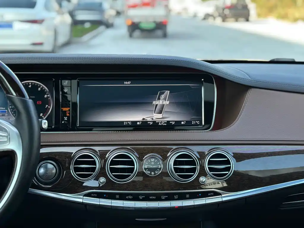 Mercedes-Benz S-Class — миниатюра 12