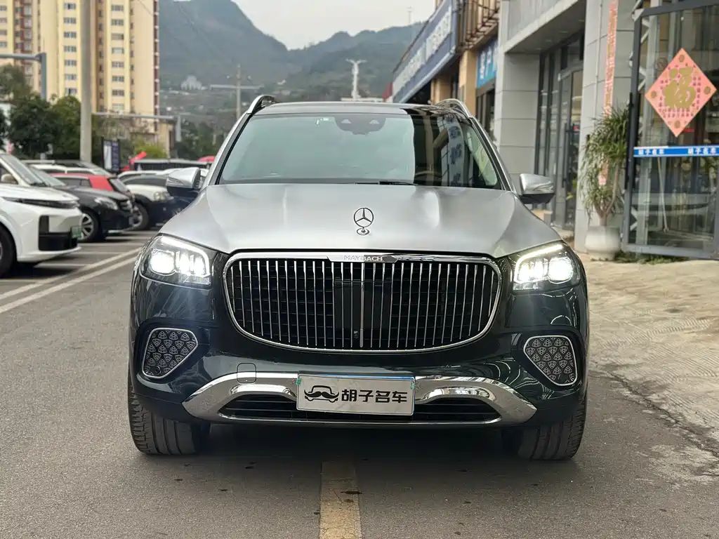 Mercedes-Benz GLS 2022