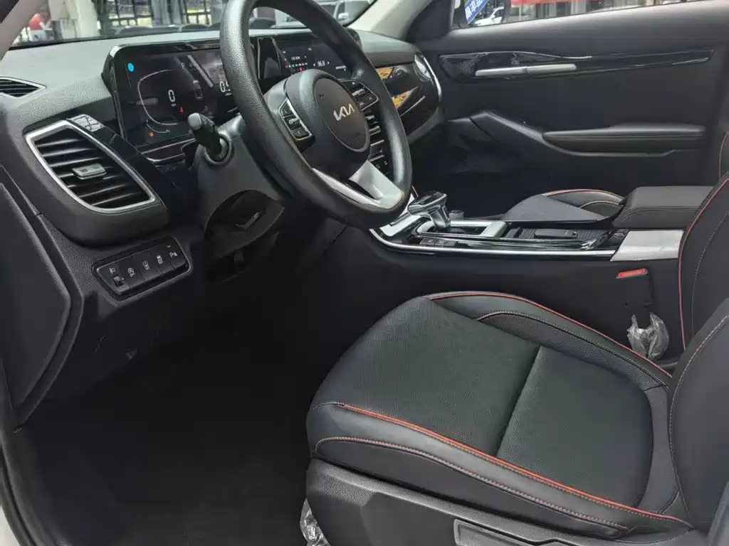 Kia Seltos 2023 1.5L CVT Luxury