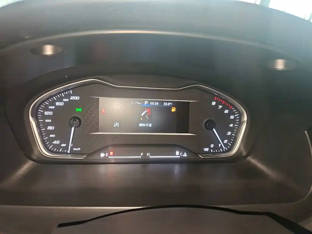 MAXUS G20 — миниатюра 12