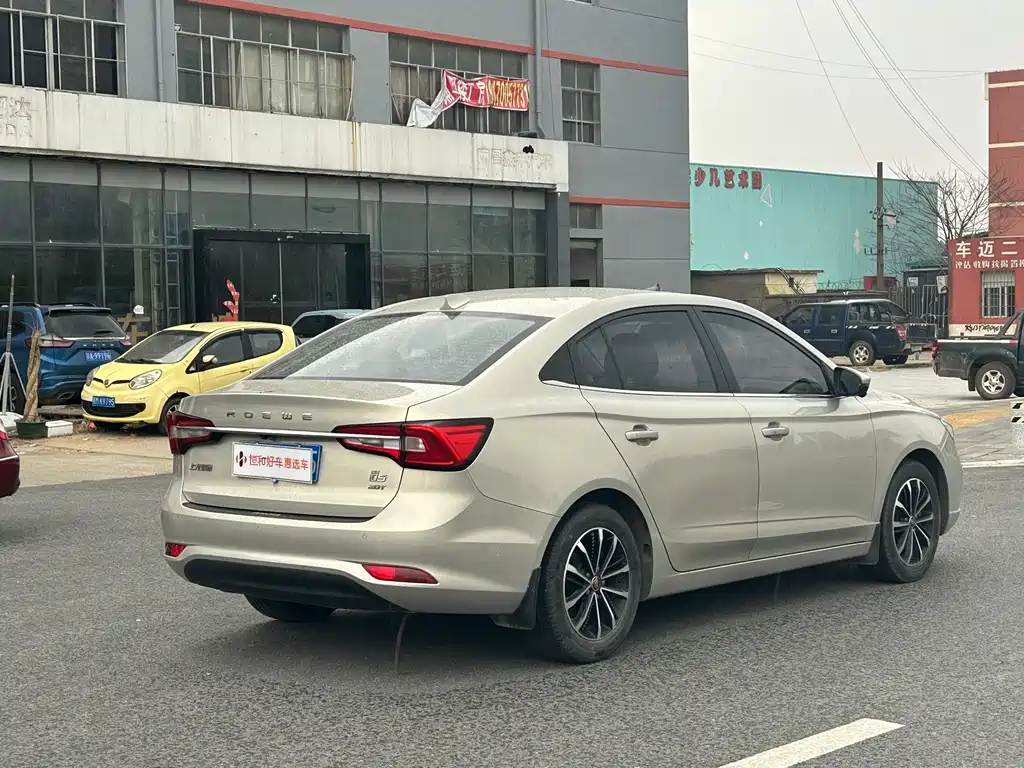 ROEWE I5