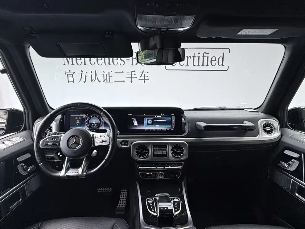 Mercedes-Benz G-Class AMG — миниатюра 12