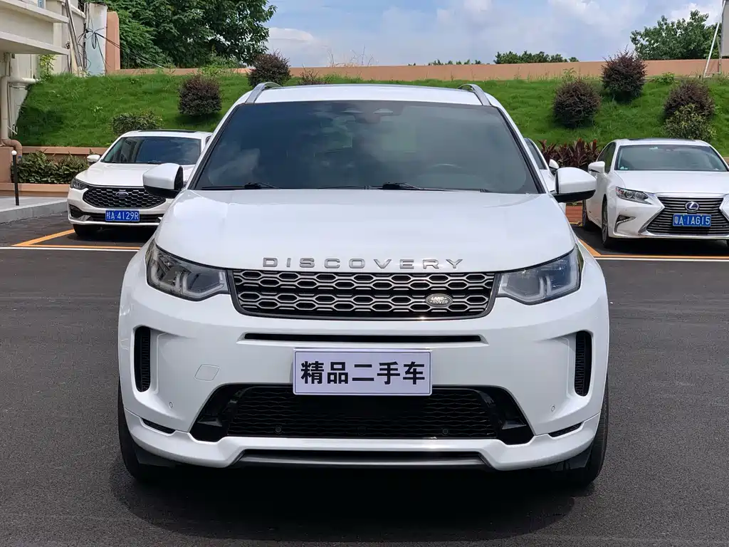 Land Rover Discovery Sport 2022 249PS R-Dynamic S 5 мест