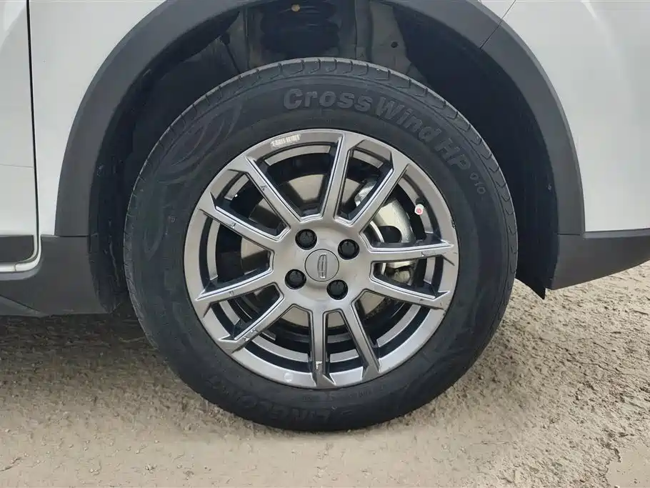 Geely Vision X3 X3 2021 PRO 1.5L CVT Luxury
