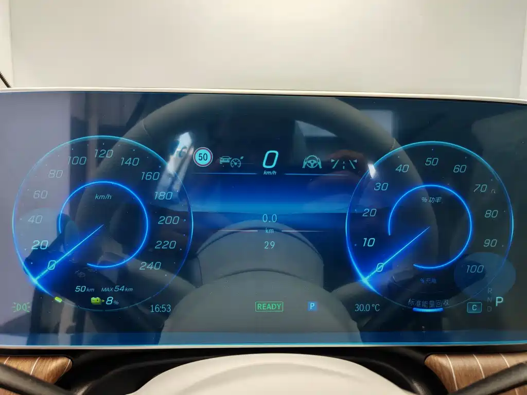 Mercedes-Benz EQE — миниатюра 8