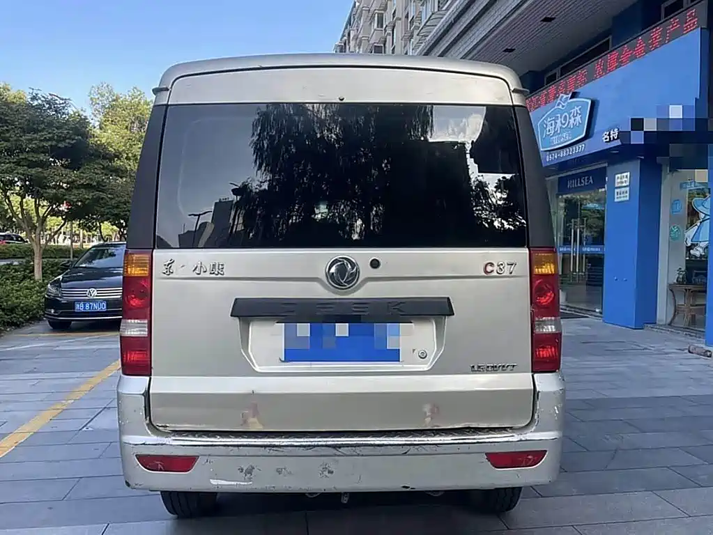 DONGFENG C37