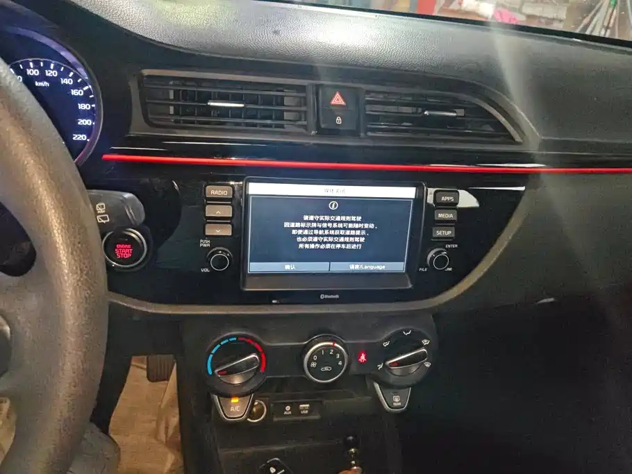 Kia KX Cross — миниатюра 13