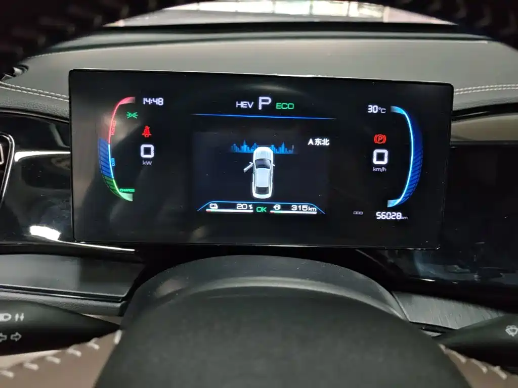 BYD Qin PLUS — миниатюра 12