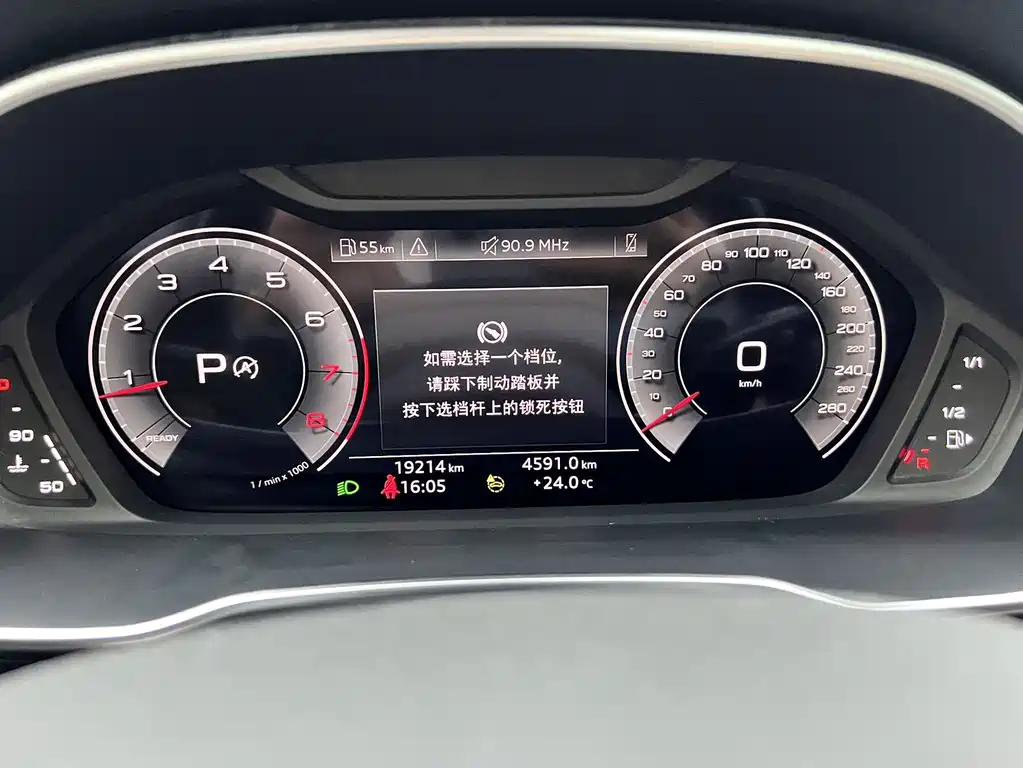 Audi Q3 — миниатюра 23