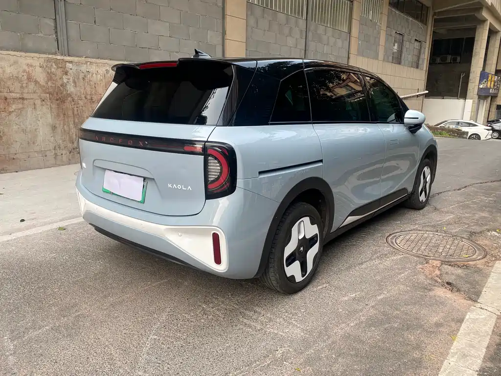 ARCFOX EXTREME FOX POLAR FOX KOALA