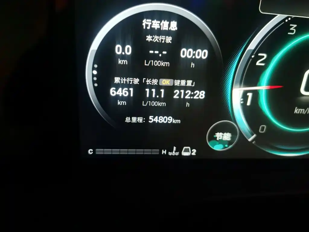 GAC Motor Trumpchi M8 — миниатюра 5