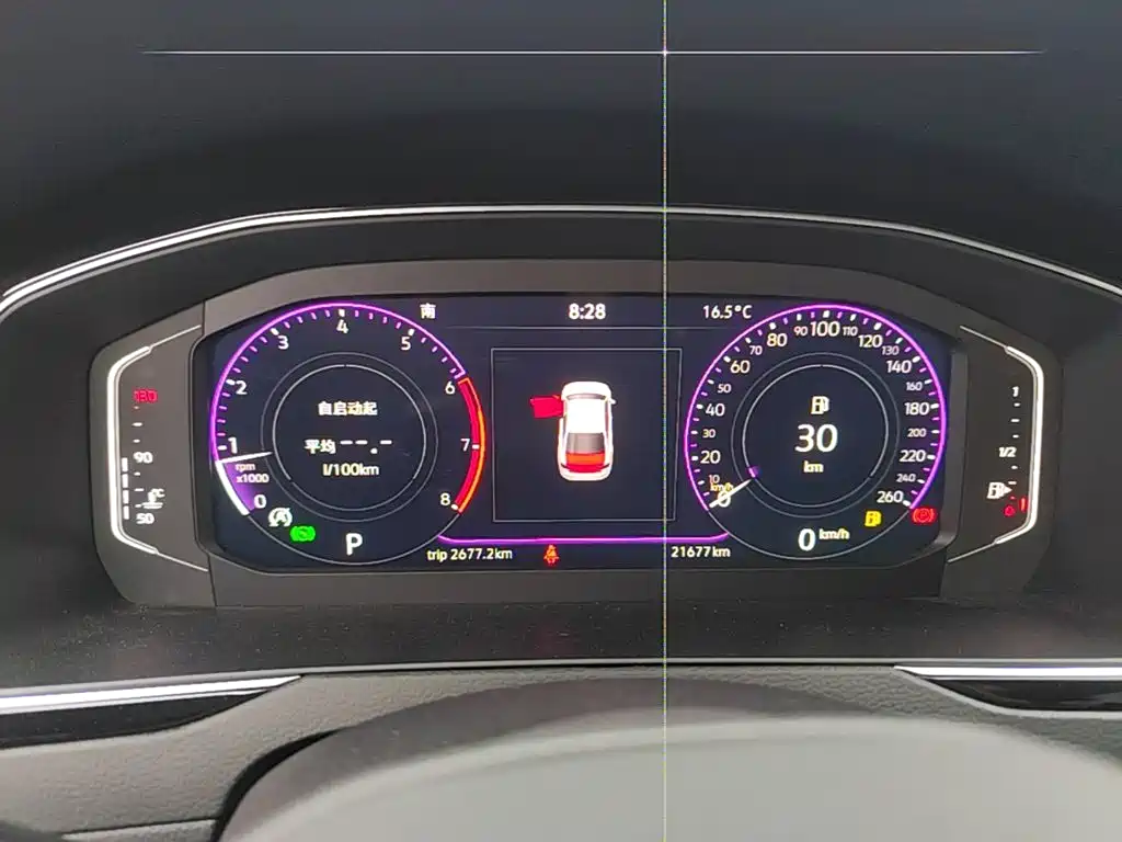 Volkswagen Magotan — миниатюра 12